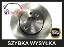 DISCS 2 PCS. + PADS FRONT MICRA K12 NOTE CLIO III photo 4 - milautoparts-fr.ukrlive.com