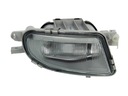 HALOGEN LAMP LAMP P-MGLOWA MERCEDES W210 99-03 SET photo 2 - milautoparts-fr.ukrlive.com