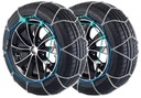 Цепи противоскольжения Veriga COMPACT 100 9мм 205/60R16