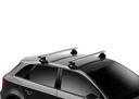 COFFRE POUTRES THULE WINGBAR AUDI A4 B8 SEDAN 08- photo 2 - milautoparts-fr.ukrlive.com