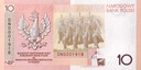 Банкнота номиналом 10 злотых Юзеф Пилсудский