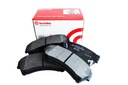 PADS BRAKE MAZDA 6 II GH 07- FRONT BREMBO photo 1 - milautoparts-fr.ukrlive.com