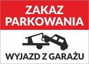 ЗАПРЕЩЕНА ПАРКОВКА ВЫЕЗДА ИЗ ГАРАЖА 21х15. Тарелка.