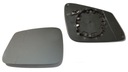 LINER MIRRORS EXTERIOR BMW 5 F10 F11 photo 1 - milautoparts-fr.ukrlive.com