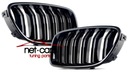 RADIATOR GRILLE GRILLES BMW E92 E93 7-11 M PACKAGE M3 B GLOSS photo 3 - milautoparts-fr.ukrlive.com