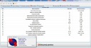 Диагностическая программа OBD2 с интерфейсом Подарок