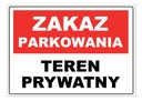 ПАРКОВКА НЕТ, ЧАСТНАЯ ЗОНА, доска 42х30.