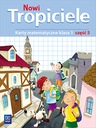 НОВЫЕ ТРЕКЕРЫ МАТЕМАТИЧЕСКИЕ КАРТОЧКИ 1 КЛАСС, часть 5