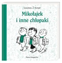 НИКОЛАЙ И ДРУГИЕ МАЛЬЧИКИ / ГОСТЕВОЕ СЕМПЕЙСКОЕ ЧТЕНИЕ