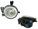 LAMP PRZECIWMGLOWY VW TOUAREG, PORSCHE CAYENNE 10.02-09.10 LE photo 1 - milautoparts-fr.ukrlive.com