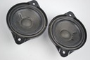 Громкоговоритель Bang&Olufsen Audi A4 A5 RS4 8T0035416