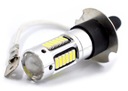 H3 LED 30 SMD 4014 ДХО + стабилизатор + линза 12В