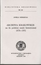 Краковские архивы на фоне польской науки