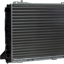 ABAKUS 003-017-0011 RADIATOR AUDI 80 B3 86-91 photo 11 - milautoparts-fr.ukrlive.com