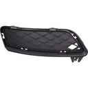 BMW WITH 51117210469 DEFLECTOR ZAMKNIETA BUMPER photo 1 - milautoparts-fr.ukrlive.com