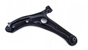 TOYOTA YARIS VERSO 1.3 1.4 1.5 SWINGARM LEFT FRONT photo 1 - milautoparts-fr.ukrlive.com