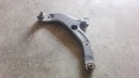 SWINGARM LEFT FRONT MAZDA PRYMACY photo 1 - milautoparts-fr.ukrlive.com