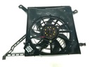 FAN FROM CASING WSPORNIKIEM OPEL ZAFIRA A photo 1 - milautoparts-fr.ukrlive.com