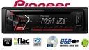 PIONEER DEH-S120UB S120UBG CD USB АВТОМОБИЛЬНЫЙ РАДИО