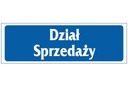 ВЫВИСКА ОТДЕЛА ПРОДАЖ 12 ПВХ