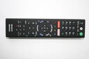 ГОЛОСОВОЙ ПУЛЬТ SONY RMF-TX200E, 43XD8099, 43XD8305