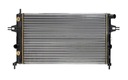 OPEL AVEC 93177121 RADIATEUR EAUX photo 1 - milautoparts-fr.ukrlive.com