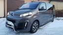 CITROEN SPACETOURER JUMPY L3 BUMPER GUARD BOKI FOOT STEPS POWERFUL photo 2 - milautoparts-fr.ukrlive.com