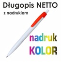 РЕКЛАМНАЯ ручка с логотипом, графикой, текстом NET 50 шт.