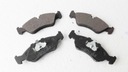 PADS BRAKE DAEWOO OPEL ASTRA OMEGA VECTRA KADETT LPR 05P304 photo 7 - milautoparts-fr.ukrlive.com