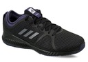 ADIDAS CRAZYTRAIN RPU PRO BOUNCE NOBLE INK ЧЕРНЫЙ