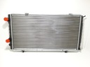 CHŁODNICA WODY FIAT DUCATO 1994-2006 1.9 2.5 2.8