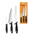 НАБОР FISKARS ИЗ 3 НОЖЕЙ ШЕФА 1023784