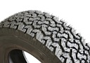 4x 215/75 R16 Новые всесезонные восстановленные шины