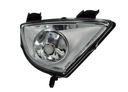 HALOGEN LAMP LAMP P-MGLOWA FORD FIESTA MK5 02-05 SET photo 2 - milautoparts-fr.ukrlive.com