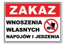 В ресторан, отель ЗАПРЕЩЕНО ПРИНОСИТЬ СВОИ НАПИТКИ И ЕДУ.