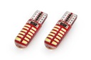 W5W T10 боковые светодиодные лампы 24SMD + силикон OLSZTYN