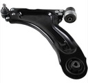 SWINGARM FRONT OPEL TIGRA 12004-2009 photo 1 - milautoparts-fr.ukrlive.com