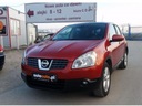 LAMP P/MGIELNA-TYLNA NISSAN MICRA photo 2 - milautoparts-fr.ukrlive.com