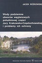 КРАКОВСКО-ЧЕНСТОХОВСКАЯ ЮРА ПОДЗЕМНЫЕ ВОДЫ КРАС