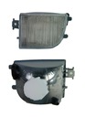 CLIGNOTANT AVANT EN SUR PARE-CHOCS VEN PASSAT B4 93-96 photo 2 - milautoparts-fr.ukrlive.com