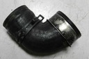 TUYAU BUSE DE RADIATEUR VW 1.9 TDI 7M3145708A photo 1 - milautoparts-fr.ukrlive.com