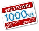 Визитки 1000 шт, двусторонние, плотные, 350г, ламинированные.