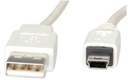 USB 2.0 – 5-контактный кабель MINI USB, НАВИГАЦИЯ, 1,8 М.