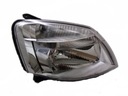 LAMP LAMP PEUGEOT CARGO 02-08 LEFT/RIGHT NEW CONDITION photo 2 - milautoparts-fr.ukrlive.com