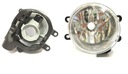 TOYOTA AURIS 13- YARIS COROLLA E16 NEW CONDITION HALOGEN LAMP P photo 1 - milautoparts-fr.ukrlive.com