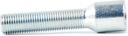 Болты обода с узким отверстием 14x1,5x55 конус TORX