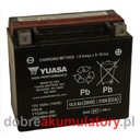 АККУМУЛЯТОР YUASA YTX20HL-BS 12В/18Ач YTX20L США