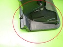 GLOVEBOX FRONT RIGHT NISSAN QASHQAI II J11 13-17 photo 7 - milautoparts-fr.ukrlive.com