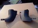 PLASTIC SILL INTERIOR NISSAN MICRA K14 17- photo 1 - milautoparts-fr.ukrlive.com