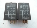 MERCEDES W124 126 201 РЕЛЕ МОДУЛЬ 0045450832